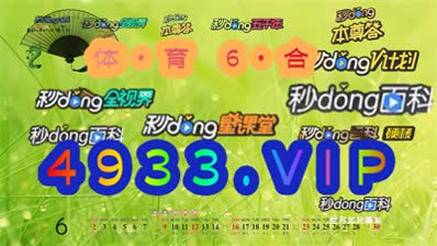 新澳2024正版免费资料125期 03-05-13-21-33-47G：12,新澳2024正版免费资料解析与探索，第125期的秘密与数字组合的魅力