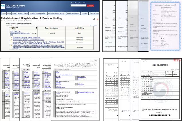 澳门三肖三码精准100%公司认证039期 03-08-12-15-16-39C：27,澳门三肖三码精准100%公司认证，探索彩票预测的真相与风险