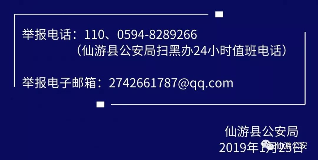 2025正版资料大全免费136期 03-07-09-13-20-36C：11,探索2025正版资料大全第136期，解密数字组合与未来展望