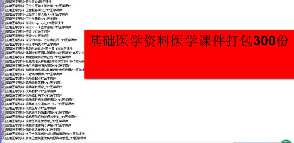 香港正版资料免费大全年使用方法144期 03-15-19-40-46-47C：22,关于香港正版资料免费大全年使用方法第144期的详细指南