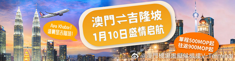 今天新澳门正版挂牌021期 02-19-20-29-38-49K：04,探索新澳门正版挂牌，021期的奥秘与机遇