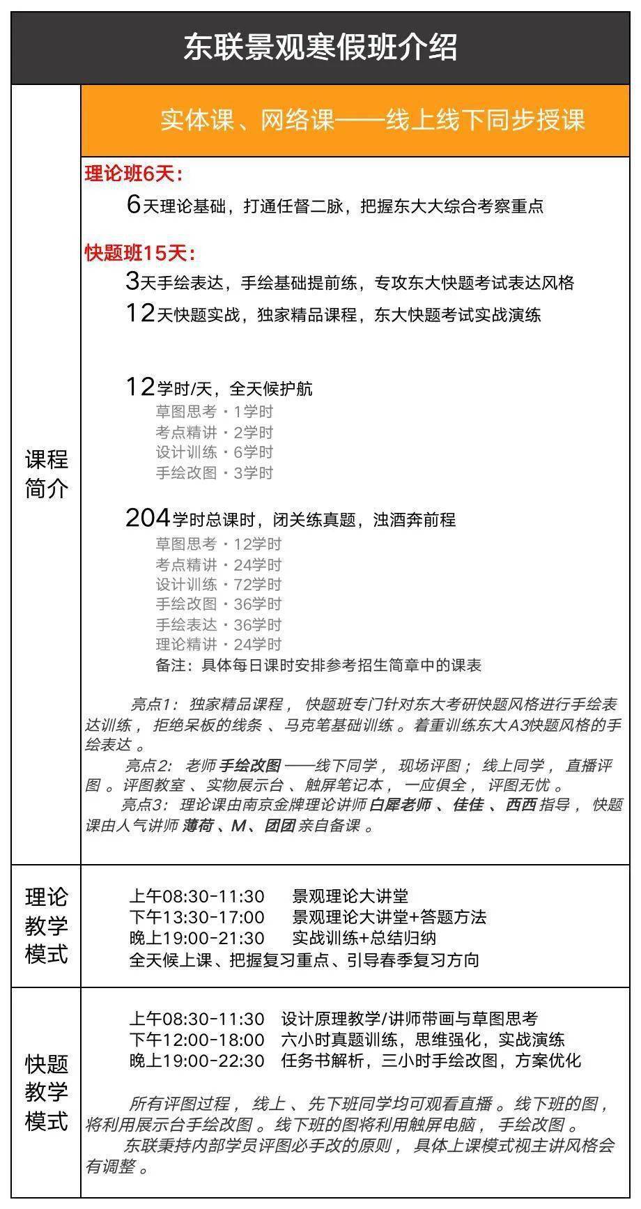 二四六香港资料期期中准002期 29-01-47-15-09-36T：41,二四六香港资料期期中准002期，深度解析与预测