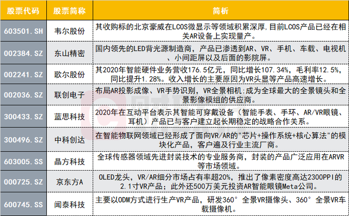 新澳门今晚开特马结果查询025期 05-47-31-33-19-02T：23,新澳门今晚开特马结果查询，探索与期待第025期