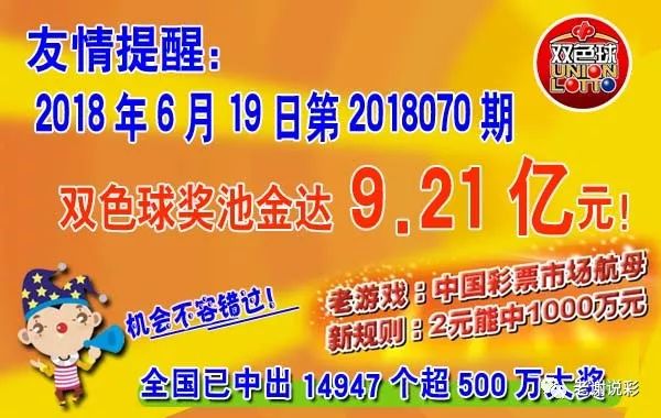 新澳门管家婆一句131期 07-12-17-24-29-37X：10,新澳门管家婆一句131期，探索随机数字背后的奥秘