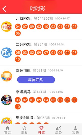 澳门最精准免费资料大全用户群体147期 18-21-35-36-46-49U：02,澳门最精准免费资料大全用户群体研究，第147期的深度探索与解析（第U系列，第02期）