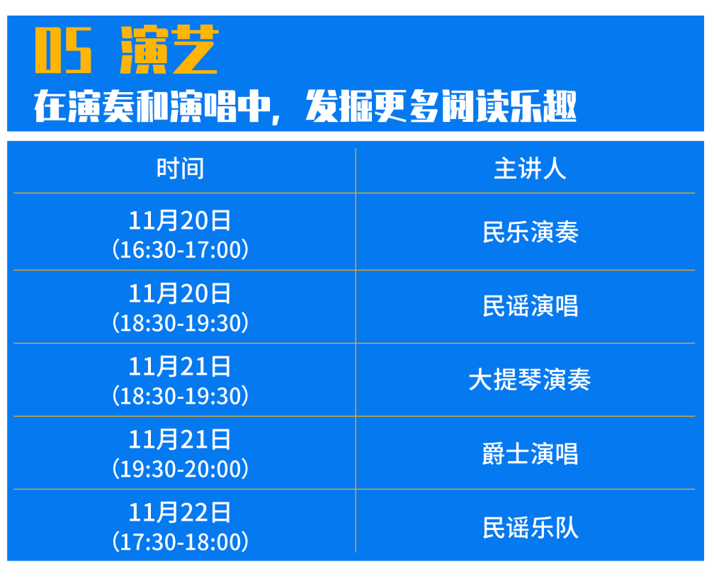 2025澳门精准正版免费大全039期 01-17-21-22-35-46Z：43,探索澳门正版彩票，2025年澳门精准彩票概览与策略分析（第039期）