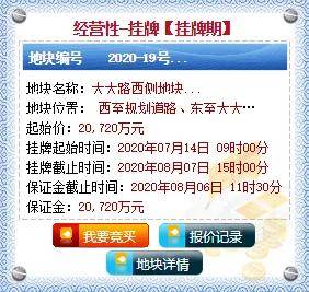 2025新奥精准资料免费大全078期122期 06-15-22-35-41-46U：07,探索未来奥秘，2025新奥精准资料免费大全（第78期与第122期深度解析）