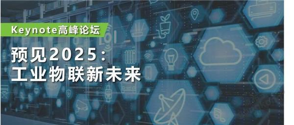 2025新澳门天天精准免费大全065期 05-09-14-20-38-40T：28,探索新澳门未来蓝图，2025新澳门天天精准免费大全展望