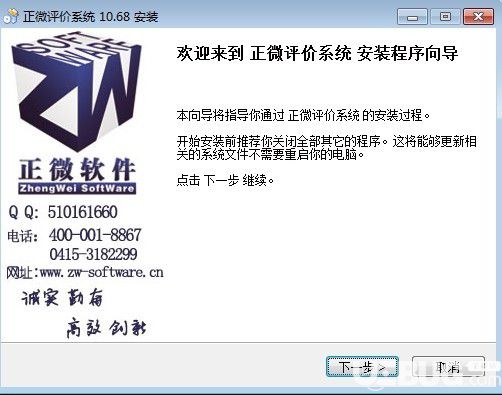 新奥资料免费精准资料群032期 11-12-16-24-39-41A：26,新奥资料免费精准资料群第032期分享，珍贵的资源宝藏，开启成功之门