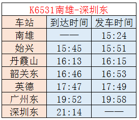 澳门码今晚开什么特号9月5号080期 24-39-16-14-41-09T：11,澳门码今晚开什么特号，深度解析9月5号第080期彩票数据（24-39-16-14-41-09T，11）