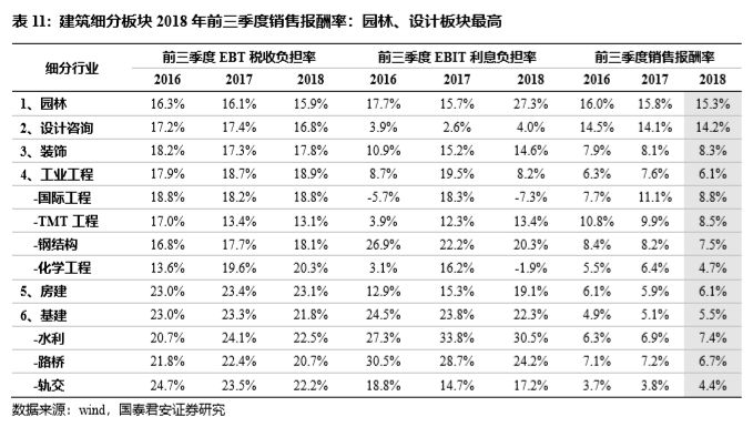 东成西就资料4肖八码148期 11-14-22-33-42-45Q：08,东成西就资料解析，第4肖八码之第148期数字探索与解读